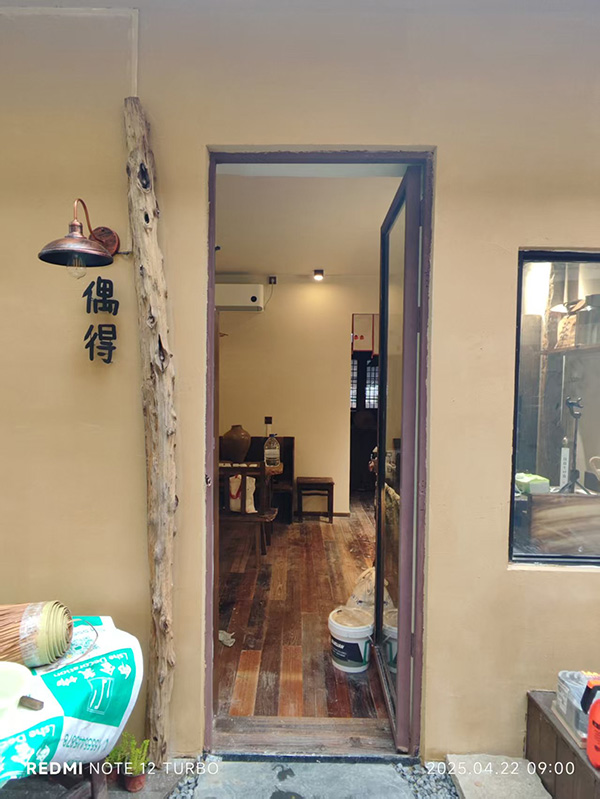 合肥装修公司